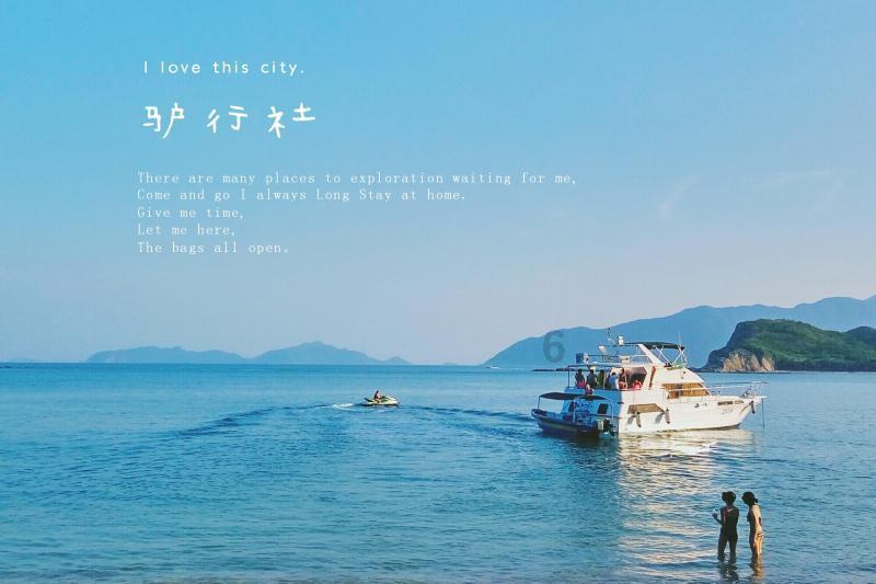 减肥计划坚持不下去，应该怎么办呢？游戏画面