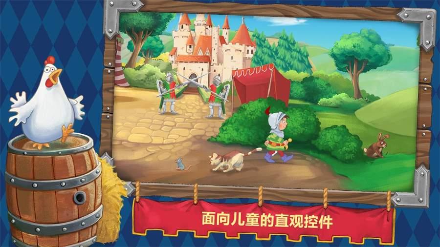 减肥计划坚持不下去，应该怎么办呢？游戏画面