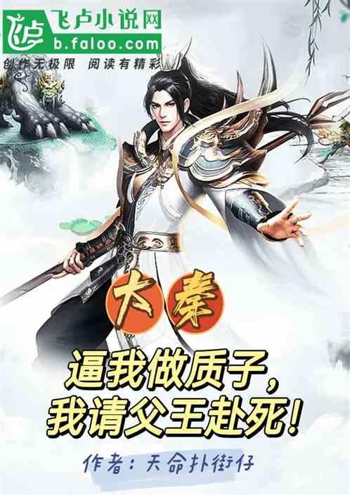 宝妈在机场遇工作人员占用母婴室吃饭 机场回应