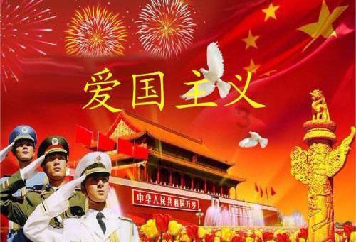 被遗忘的对象