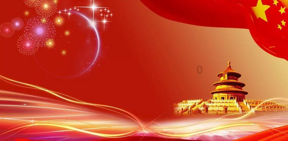 富德生命人寿:2023年“云赔”“快赔”“直赔”三大服务体系理赔场景全覆盖