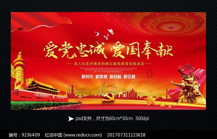 亚当玩高尔夫