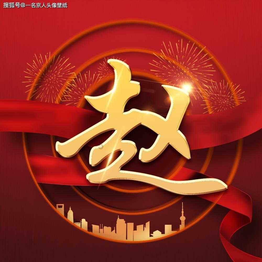 “青”眼最泉州丨寺门悠静倒莲花 古韵流传盈海涯