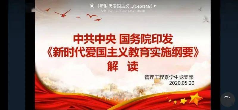 香港科技园公司董事车品觉:探秘大数据背后的大语言模型世界
