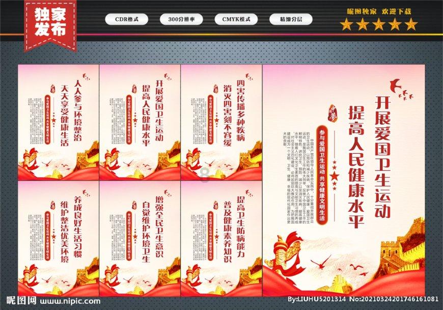 黑暗之魂3