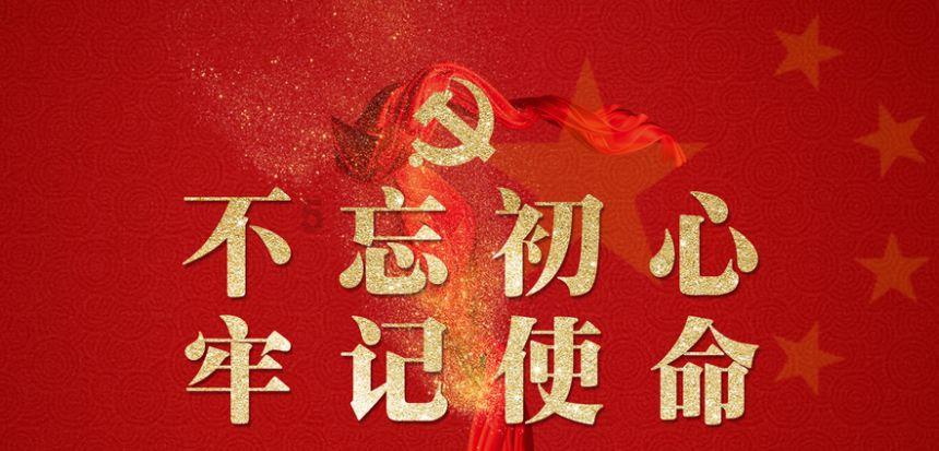 服务民生 传递关爱——厦门发布《一老一小》家政服务标准