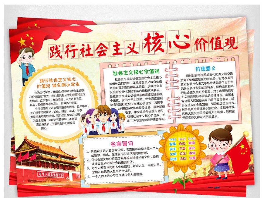 幸运彩票清空5亿奖池,官方宣称没有内幕:中奖密码55555,这波操作66666