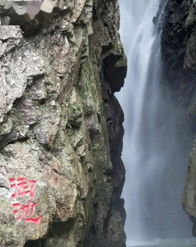 易币付游戏画面